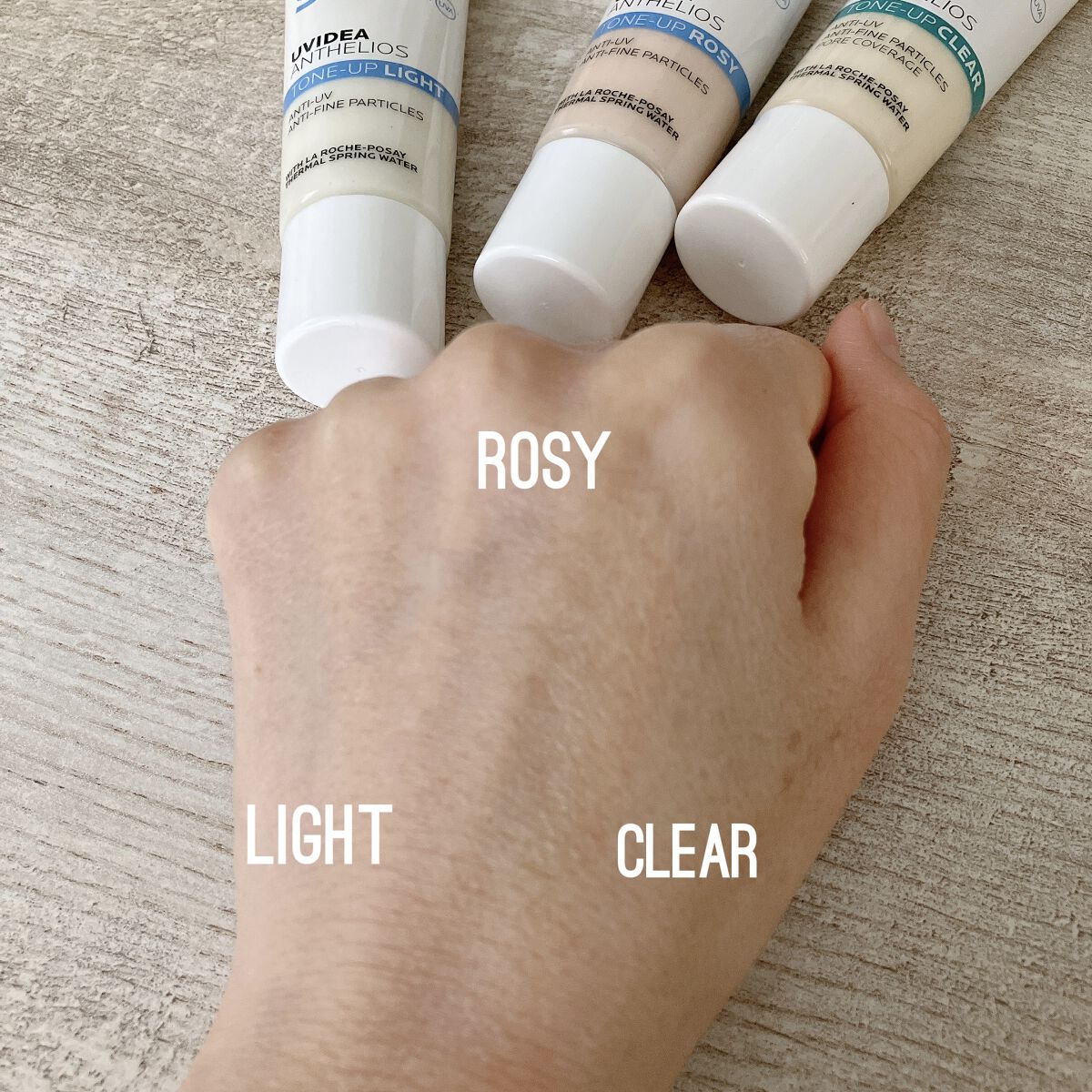 UVイデア XL プロテクショントーンアップ/ラ ロッシュ ポゼ/日焼け止めクリームを使ったクチコミ（3枚目）