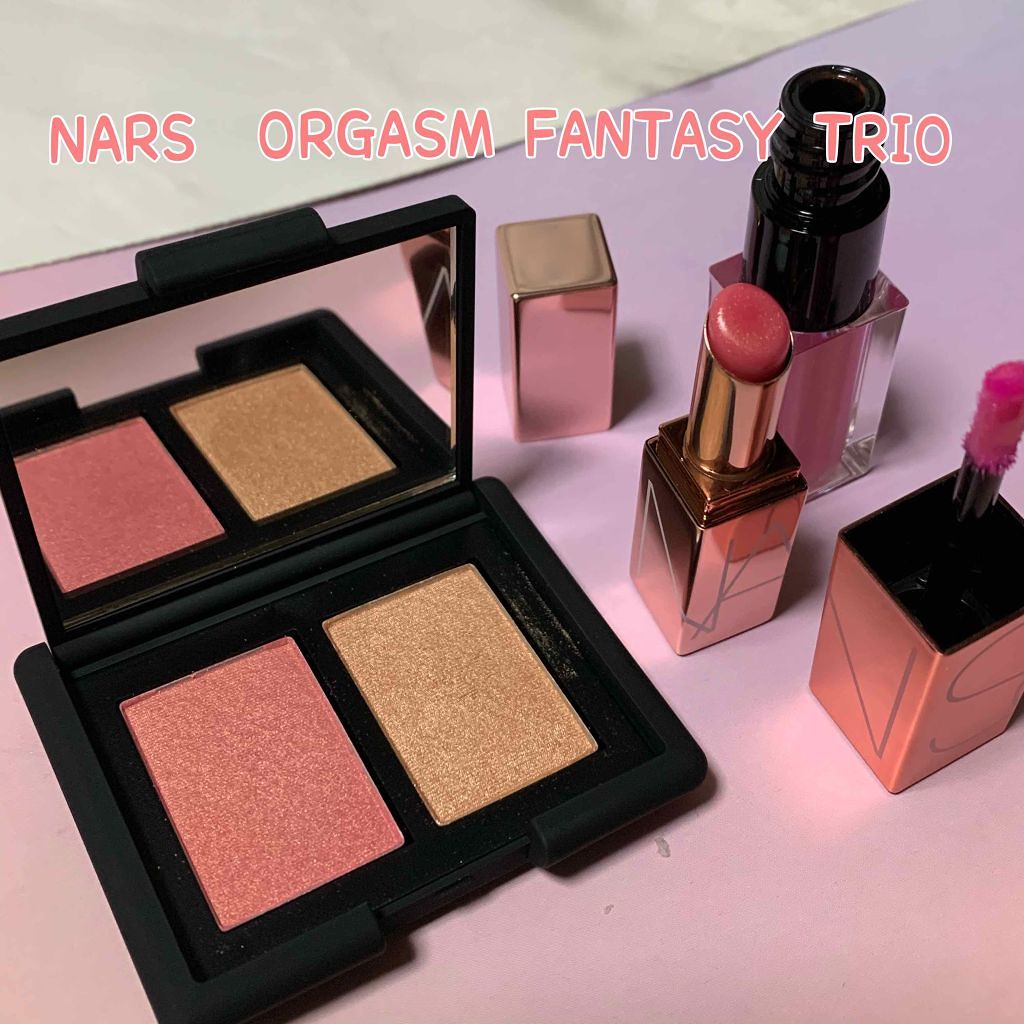 オーガズムファンタジートリオ/NARS/メイクアップキットを使ったクチコミ(1枚目)