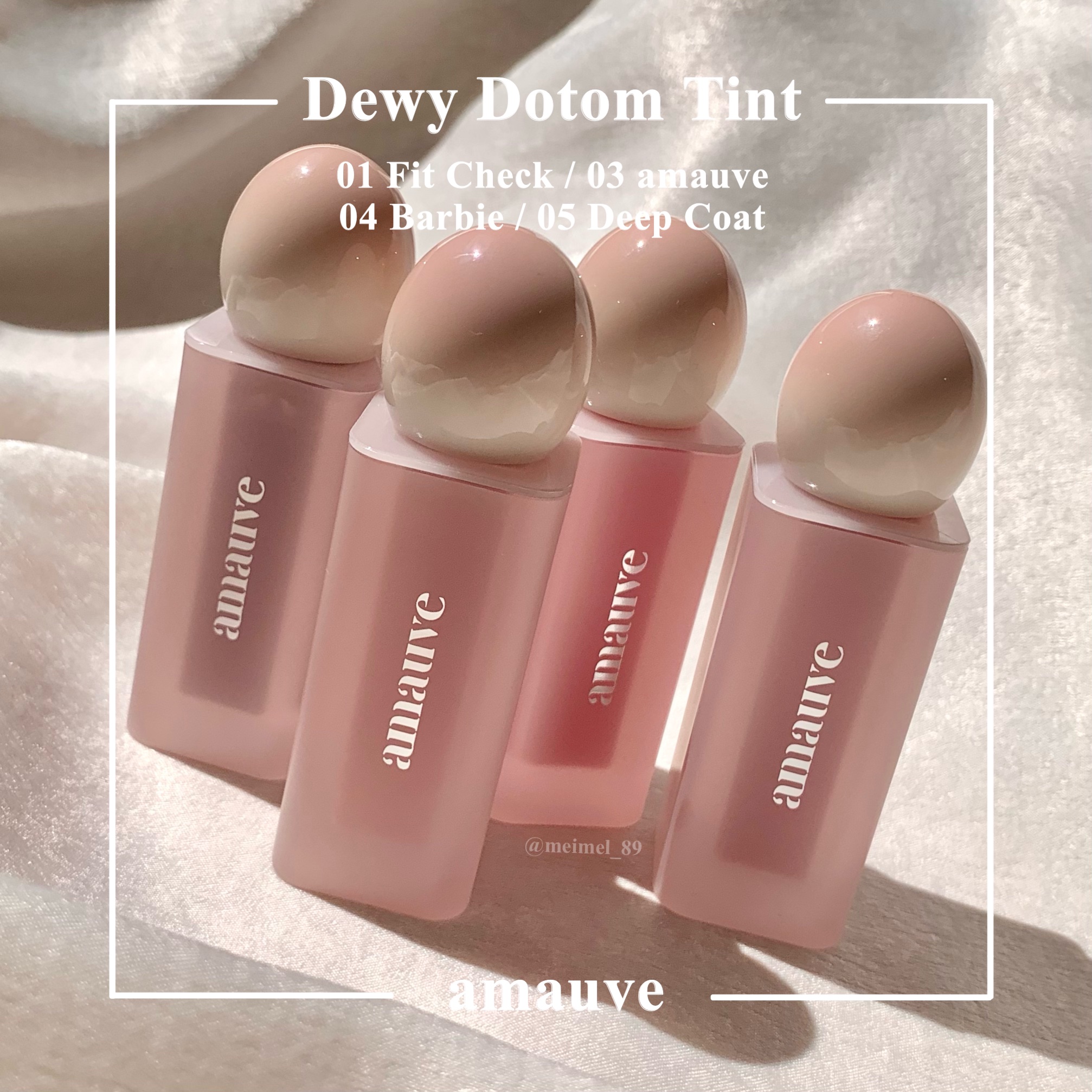 デューイドトムティント/amauve/リップティントを使ったクチコミ（1枚目）