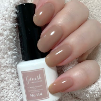 ジーニッシュ/ジーニッシュマニキュア/マニキュアを使ったクチコミ(3枚目)