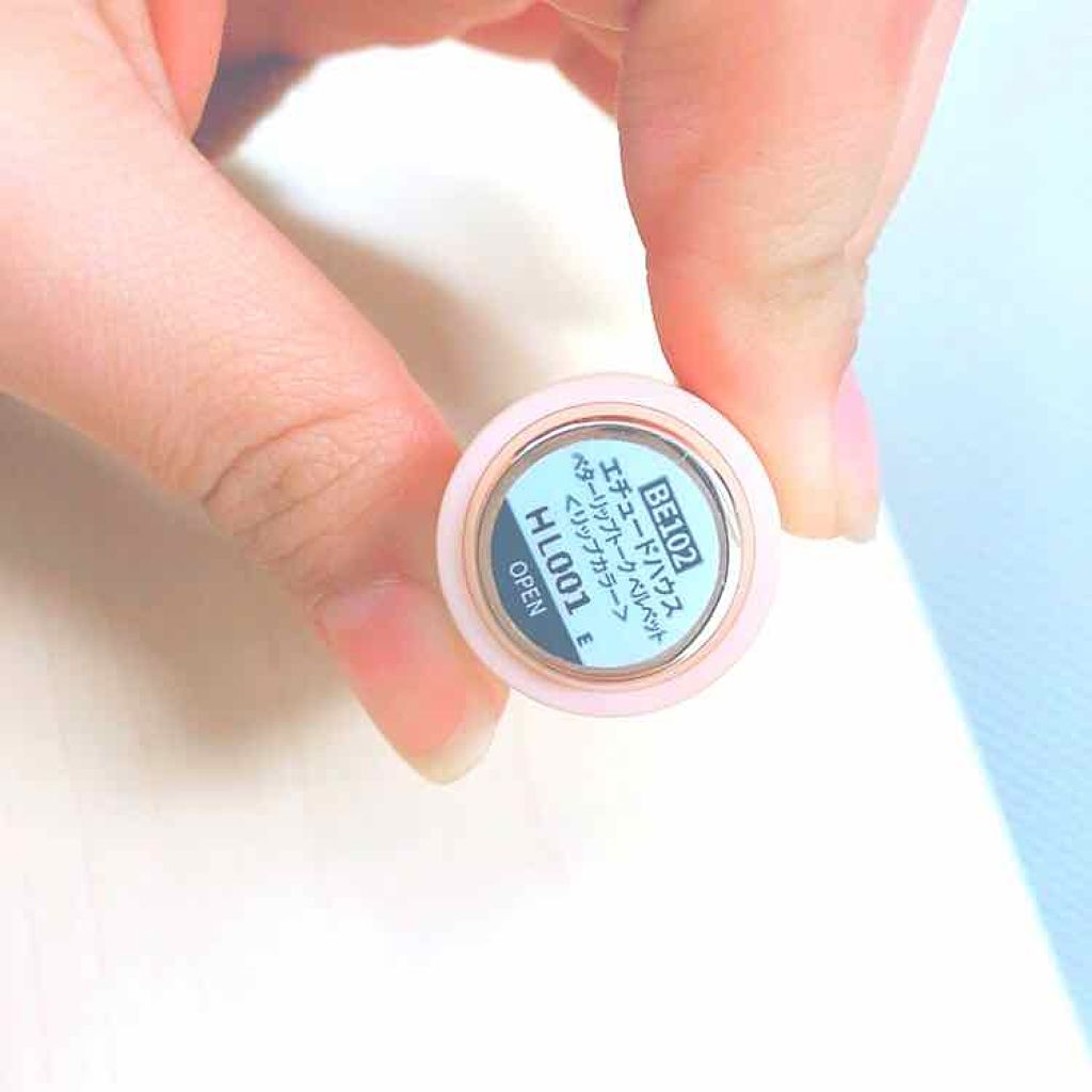 ベターリップトーク/ETUDE/口紅を使ったクチコミ(1枚目)