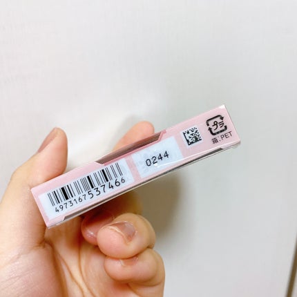 デザイニングブラウンアイズ/KATE/アイシャドウパレットを使ったクチコミ(5枚目)