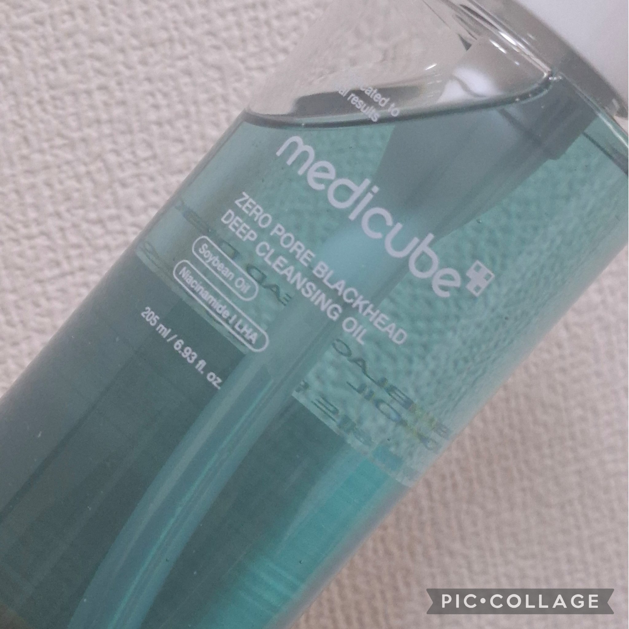 ゼロ毛穴クレンジングオイル/MEDICUBE/オイルクレンジングを使ったクチコミ（2枚目）