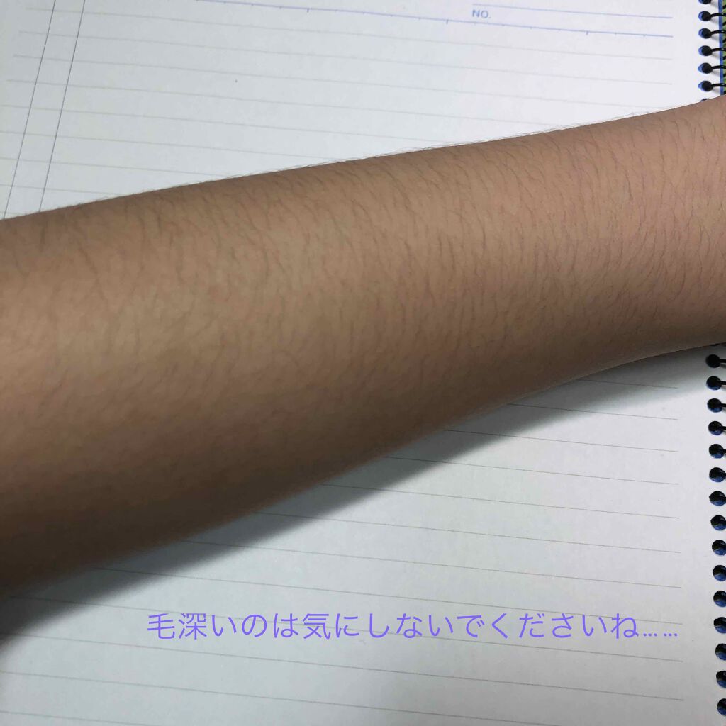 DAISO 薬用美白 オールインワンジェルのクチコミ「はいどうもこんにちはこんばんは！


もちまんじゅうです！


今回はだいぶ前に買ったものをね.....」（3枚目）