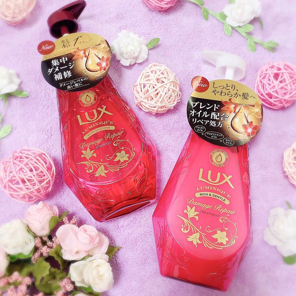 ルミニーク ダメージリペア シャンプー／トリートメント/LUX/市販シャンプーを使ったクチコミ（1枚目）