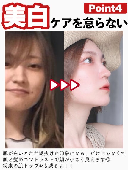 クロノビューティ トーンアップUV/アリィー/日焼け止めクリームを使ったクチコミ(5枚目)