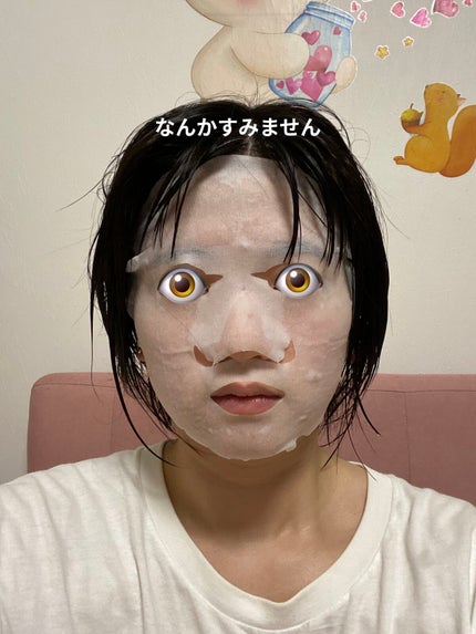 ルルルンピュア エブリーズ/ルルルン/シートマスク・パックを使ったクチコミ(4枚目)