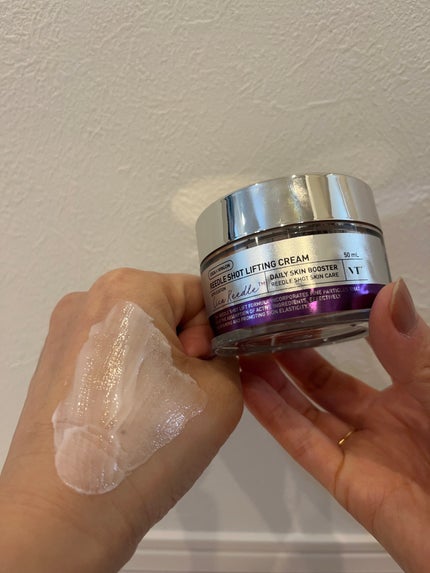 リードルショット100/VT/美容液を使ったクチコミ(9枚目)