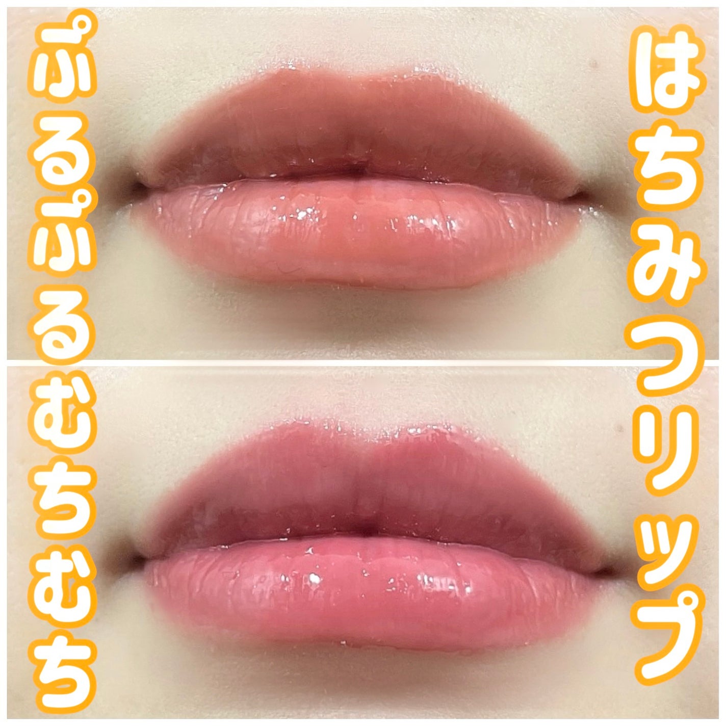 natsumi on LIPS 「むちむちリップ見つけた💄🩶🩶ネイチャーリパブリック@natur..」(1枚目)