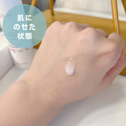 ダイヤリフト1000 SHOT/ECLIMOI/ブースター・導入液を使ったクチコミ(2枚目)