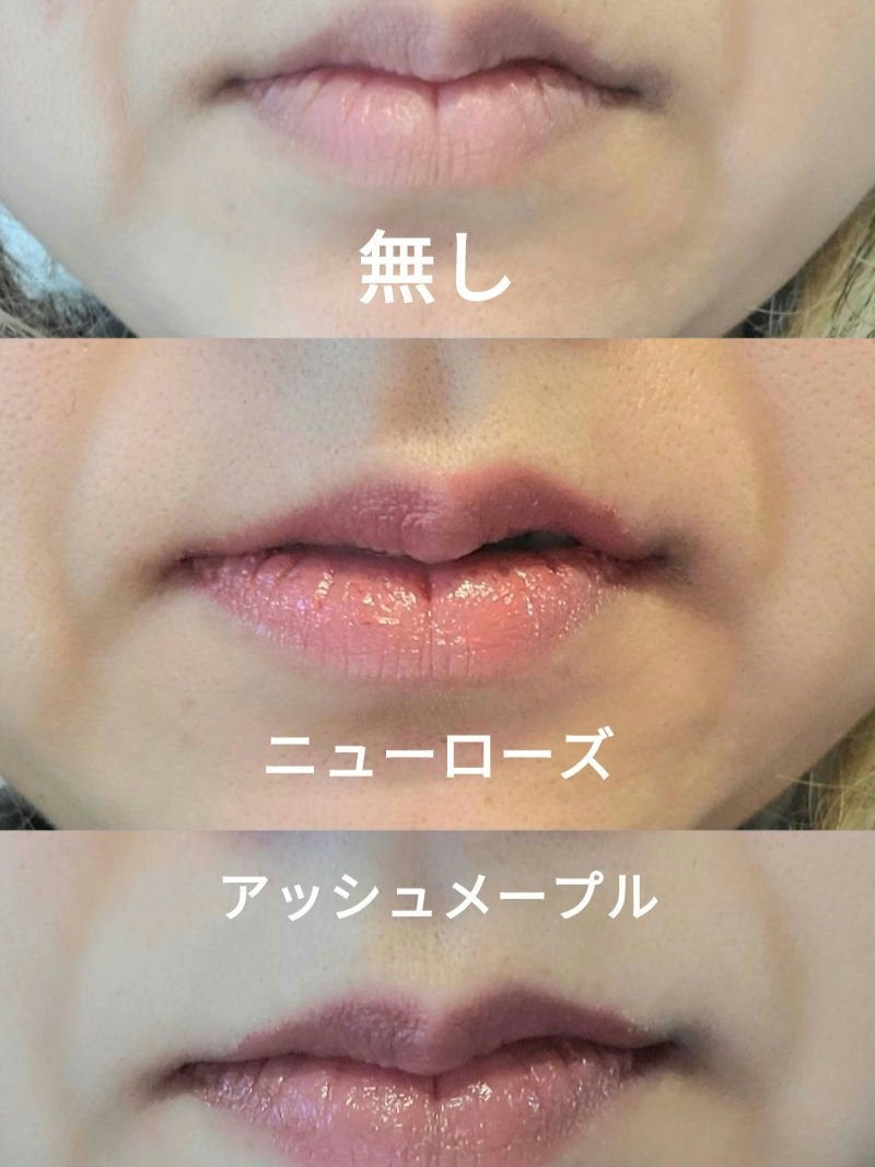 ノーウェアリップスティック バーミンググロー/espoir/口紅を使ったクチコミ(6枚目)