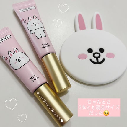 オールデイ ボリュームアンドカールマスカラ ブラウン(限定パッケージ)/Milk Touch/マスカラを使ったクチコミ(3枚目)