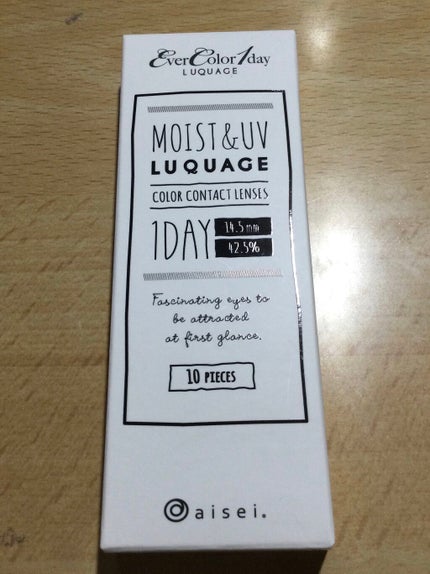エバーカラーワンデー ルクアージュ/エバーカラー/ワンデー(1DAY)カラコンを使ったクチコミ(1枚目)
