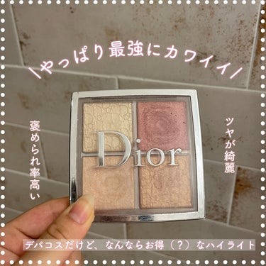 ディオール バックステージ フェイス グロウ パレット/Dior/プレストパウダーを使ったクチコミ（1枚目）