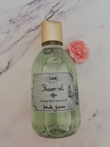 SABON  シャワーオイル デリケート・ジャスミン のクチコミ「SABON
シャワーオイル
デリケート・ジャスミン300ml

とても好きな香りです。　　

.....」（1枚目）