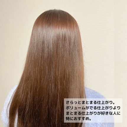 メルト スムースシャンプー/トリートメント/melt/市販シャンプーを使ったクチコミ(6枚目)