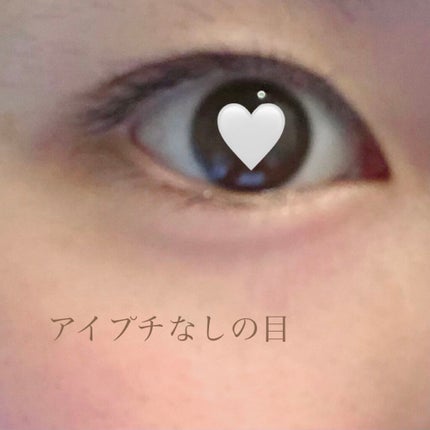ハイブリッドフィルム スーパーマット/アイトーク/二重まぶた用アイテムを使ったクチコミ(2枚目)