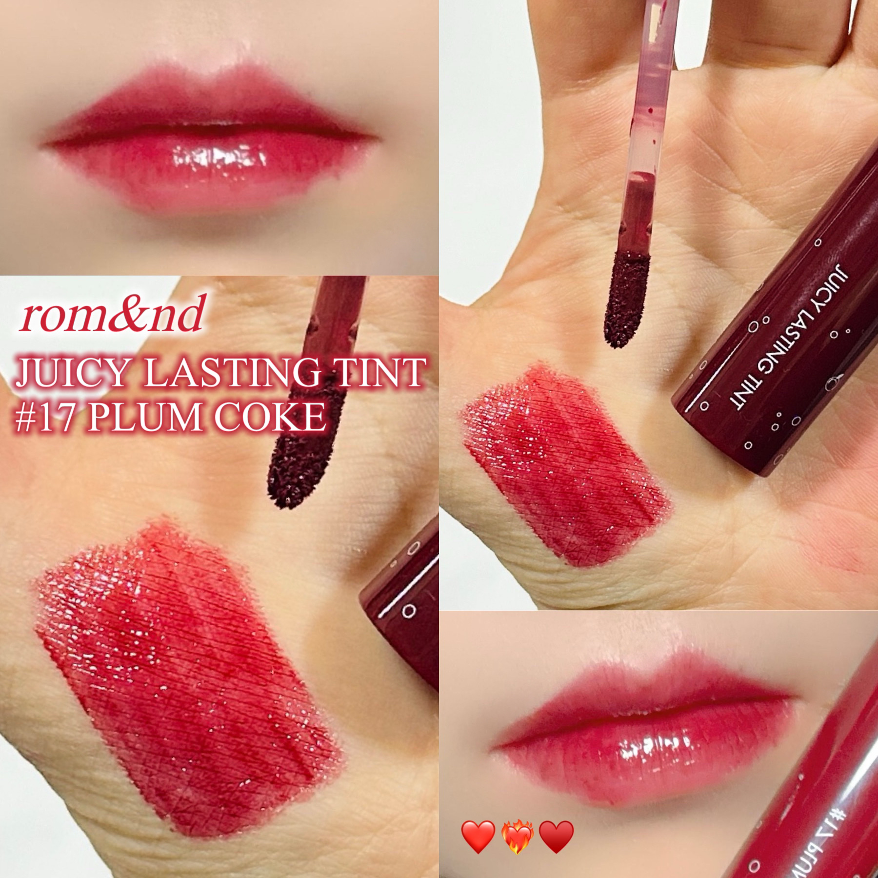 ジューシーラスティングティント/rom&nd/リップティントを使ったクチコミ（1枚目）