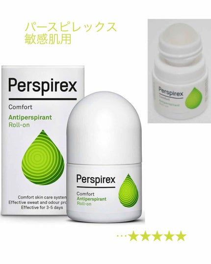 デトランス α/Perspirex/デオドラント・制汗剤を使ったクチコミ(2枚目)