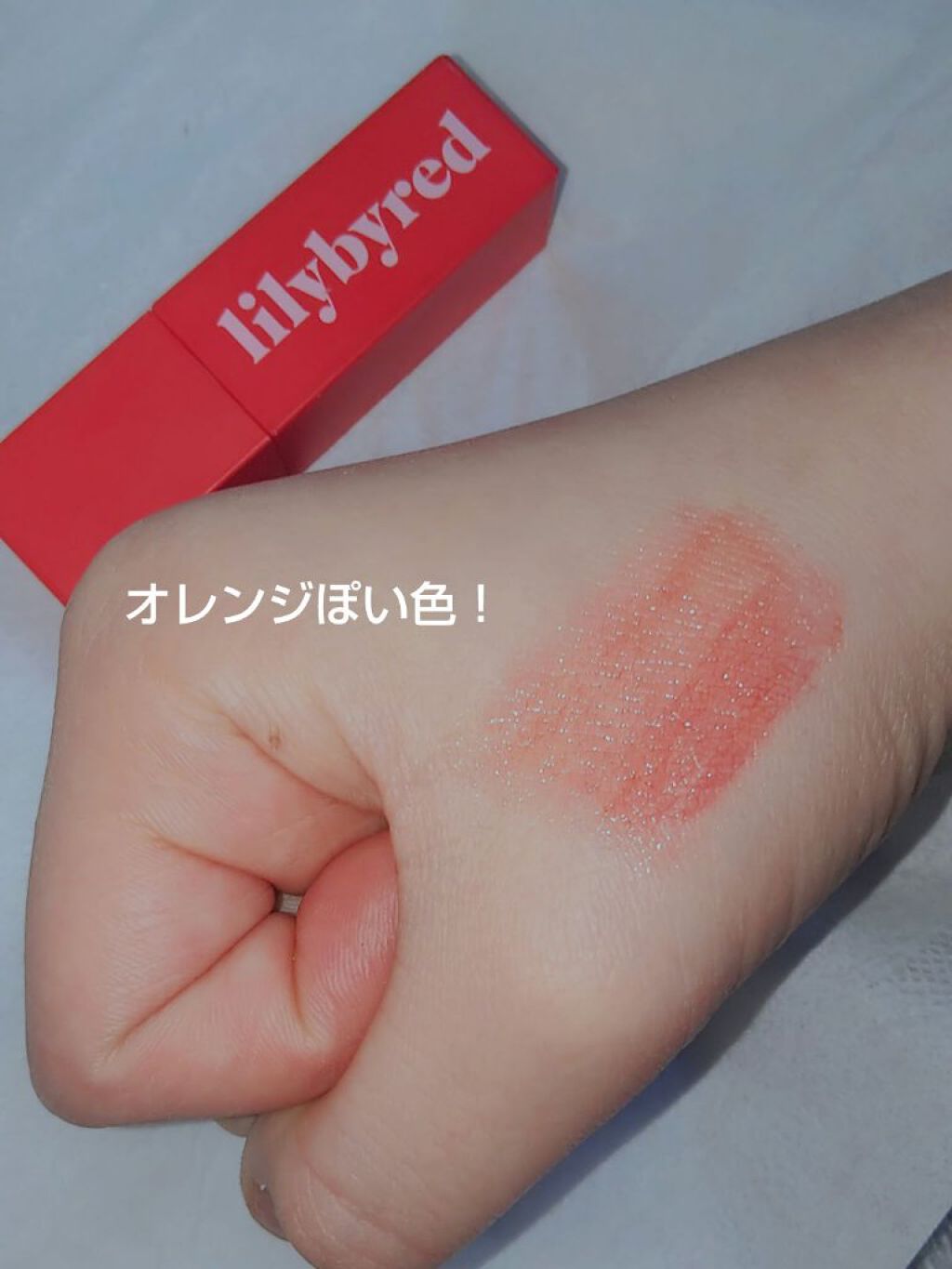 ディアダーリン ウォータージェルティント （アイスティント）/ETUDE/口紅を使ったクチコミ（2枚目）