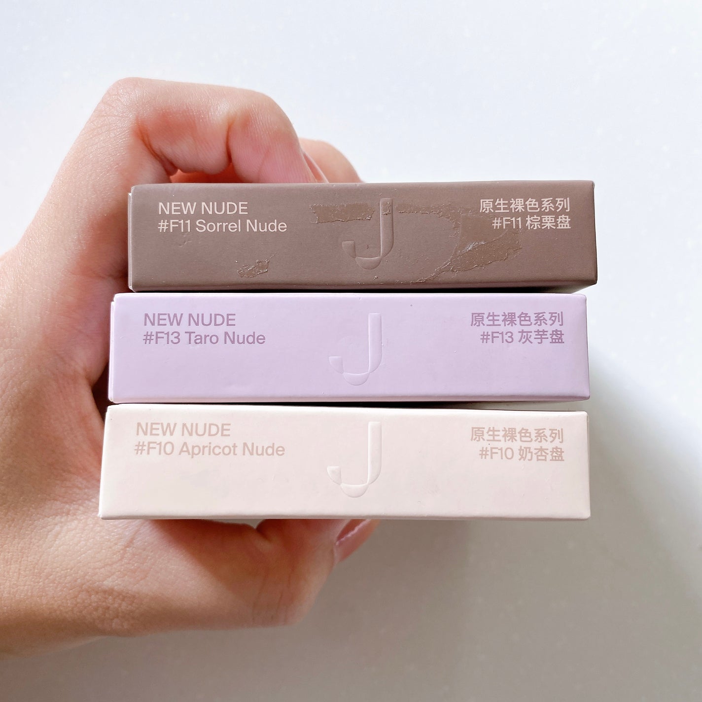 NEW NUDE スキンカラーパレット/Joocyee/アイシャドウパレットを使ったクチコミ(9枚目)