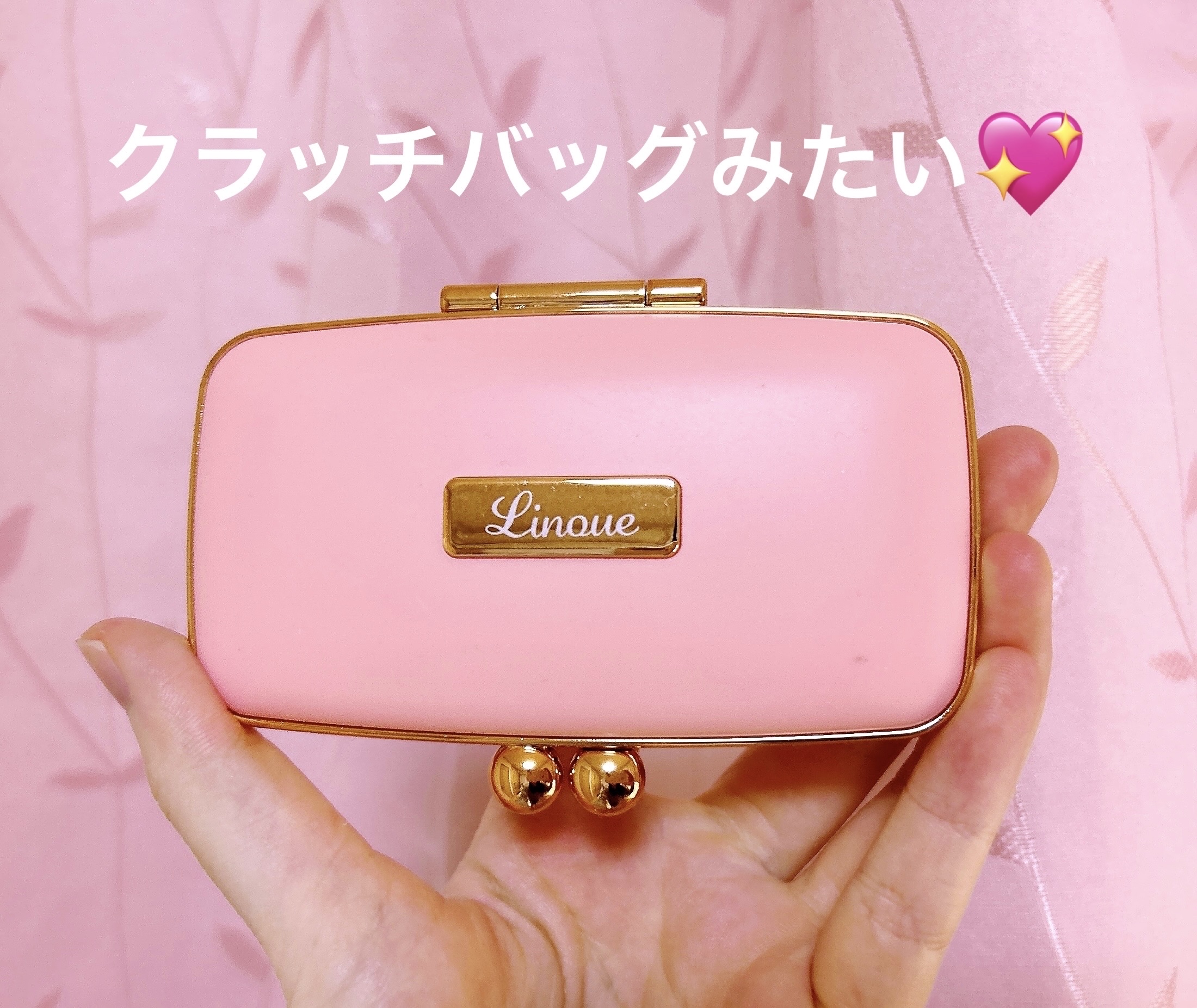 ID5カラーパレット/Linoue/アイシャドウパレットを使ったクチコミ（2枚目）