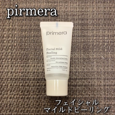 フェイシャルマイルドピーリング/primera/ピーリングを使ったクチコミ（1枚目）