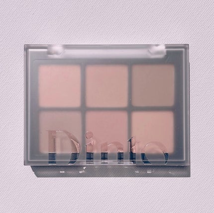 ブラーフィニシュシャドウパレット/Dinto/アイシャドウパレットを使ったクチコミ(5枚目)