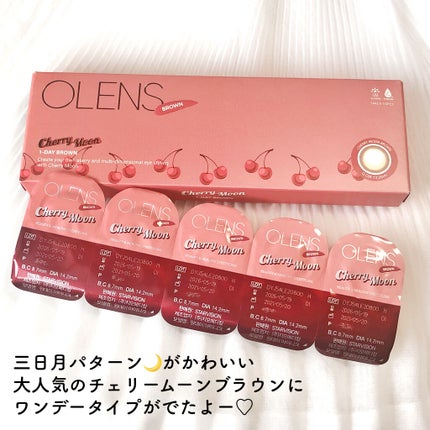 Cherry Moon 1day/OLENS/カラーコンタクトレンズを使ったクチコミ(2枚目)