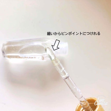 ポアレスクリアプライマー/キャンメイク/化粧下地を使ったクチコミ(2枚目)