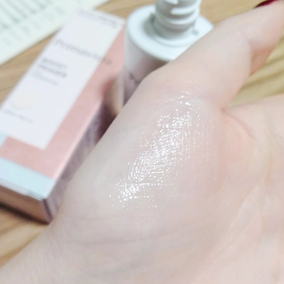 スキンプロテクトベース＜皮脂くずれ防止＞/プリマヴィスタ/化粧下地を使ったクチコミ（3枚目）