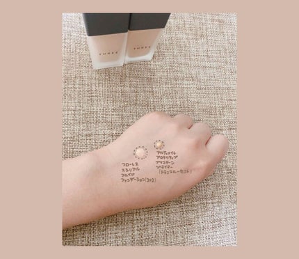 を使ったクチコミ(2枚目)