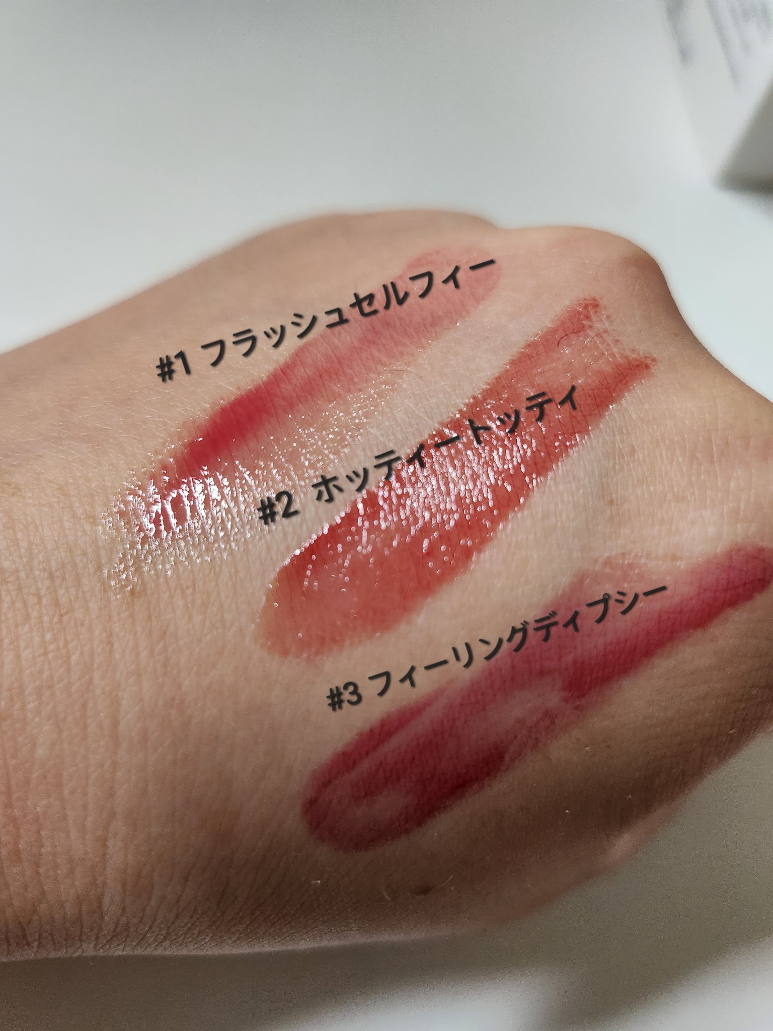 メガメルティングバーム/espoir/リップライナーを使ったクチコミ（3枚目）