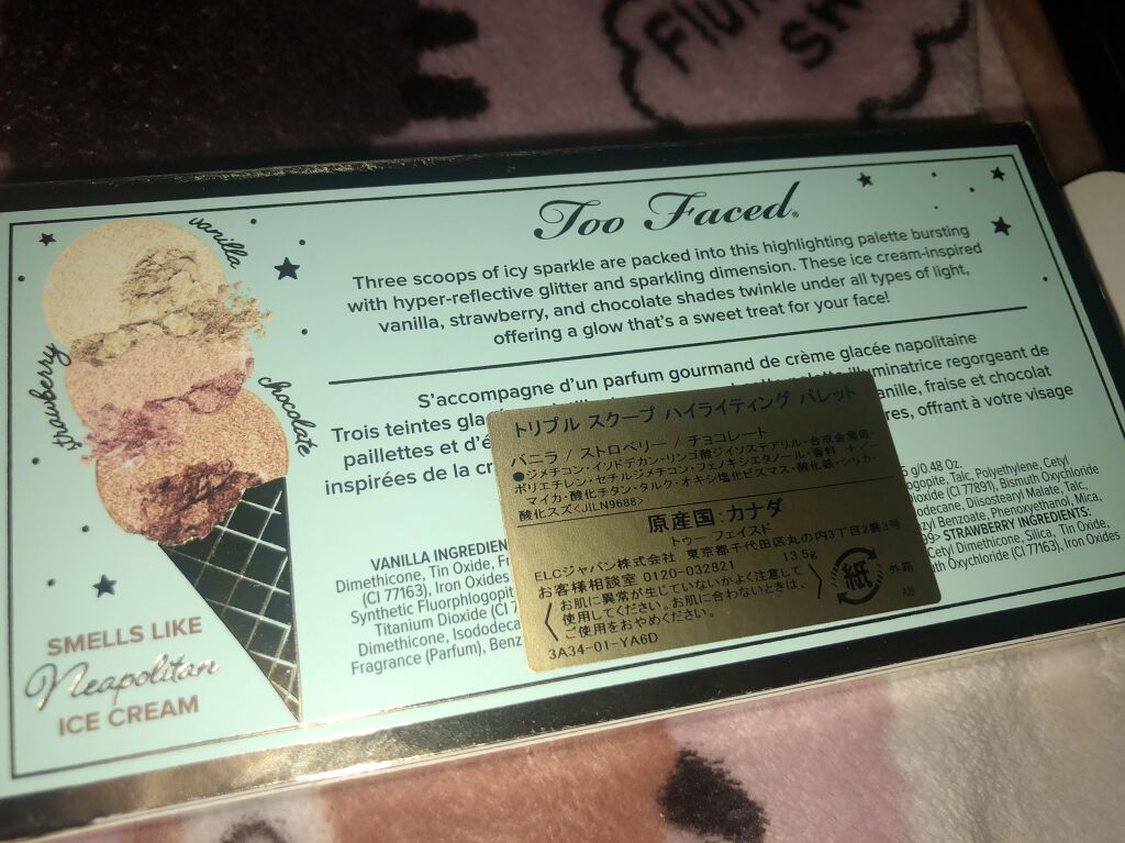 トリプル スクープ ハイライティング パレット /Too Faced/プレストパウダーを使ったクチコミ（3枚目）