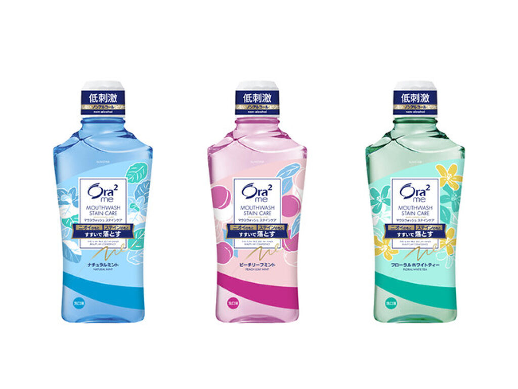 オーラツー Ora2 マウスウォッシュ ステインケア 100本セット　サンスター
