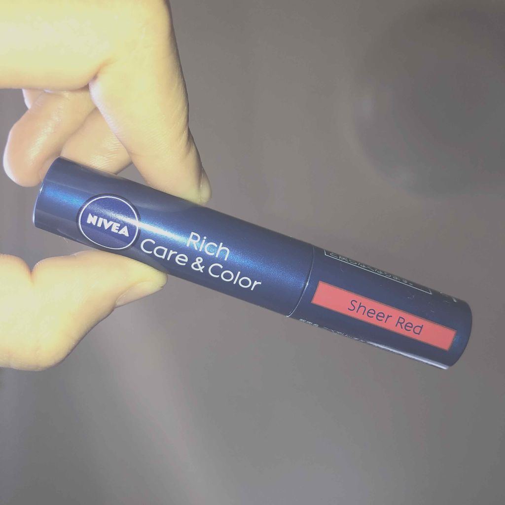 ニベア リッチケア&カラーリップ/ニベア/リップクリームを使ったクチコミ(2枚目)