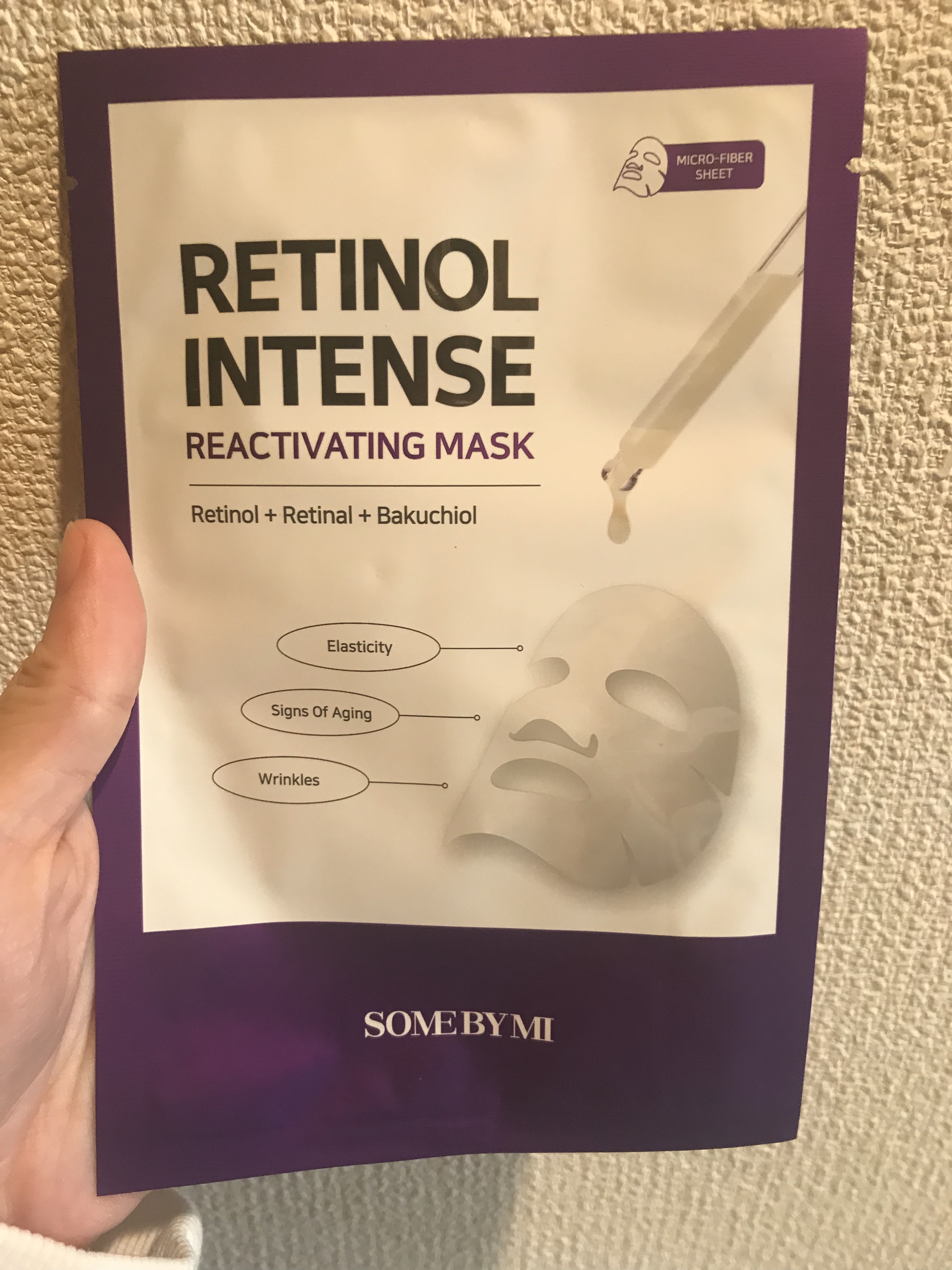 レチノールインテンスリアクティベーションマスク/SOME BY MI/シートマスク・パックを使ったクチコミ（1枚目）
