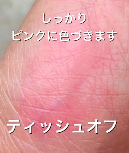 ルージュ・パーフェクト/GIVENCHY/リップケアを使ったクチコミ(4枚目)