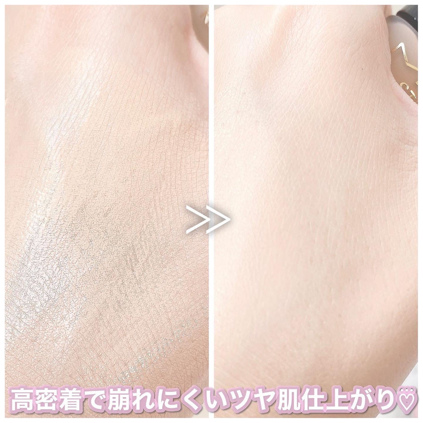 スタジオ ラディアンス セラム ファンデーション/M・A・C/リキッドファンデーションを使ったクチコミ(4枚目)