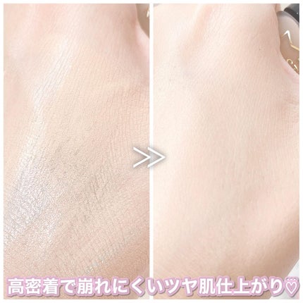 スタジオ ラディアンス セラム ファンデーション/M・A・C/リキッドファンデーションを使ったクチコミ(4枚目)