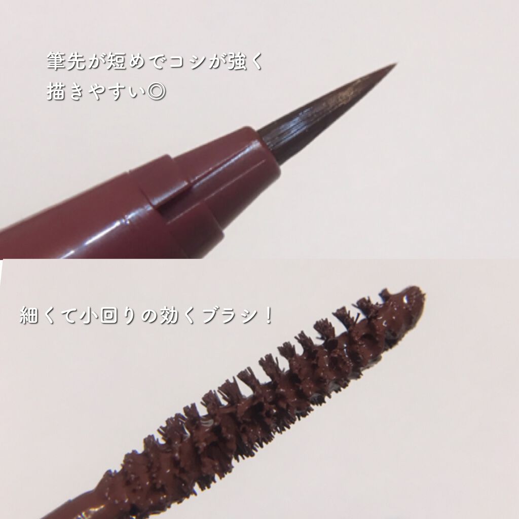 セパレートロングマスカラ/CEZANNE/マスカラを使ったクチコミ(3枚目)