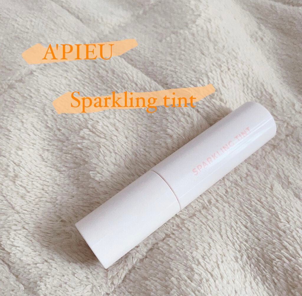 アピュー ジューシーパン スパークリングティント/A’pieu/口紅を使ったクチコミ(1枚目)