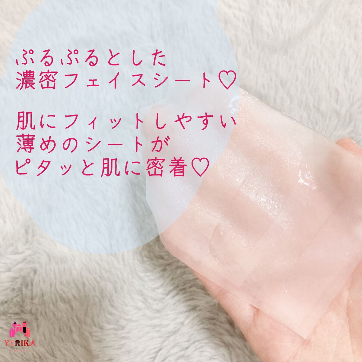 ゆりか│ニキビ肌向けスキンケア解説 on LIPS 「ご覧頂きありがとうございます❤️今回紹介するのはこちら!✨️C..」(3枚目)