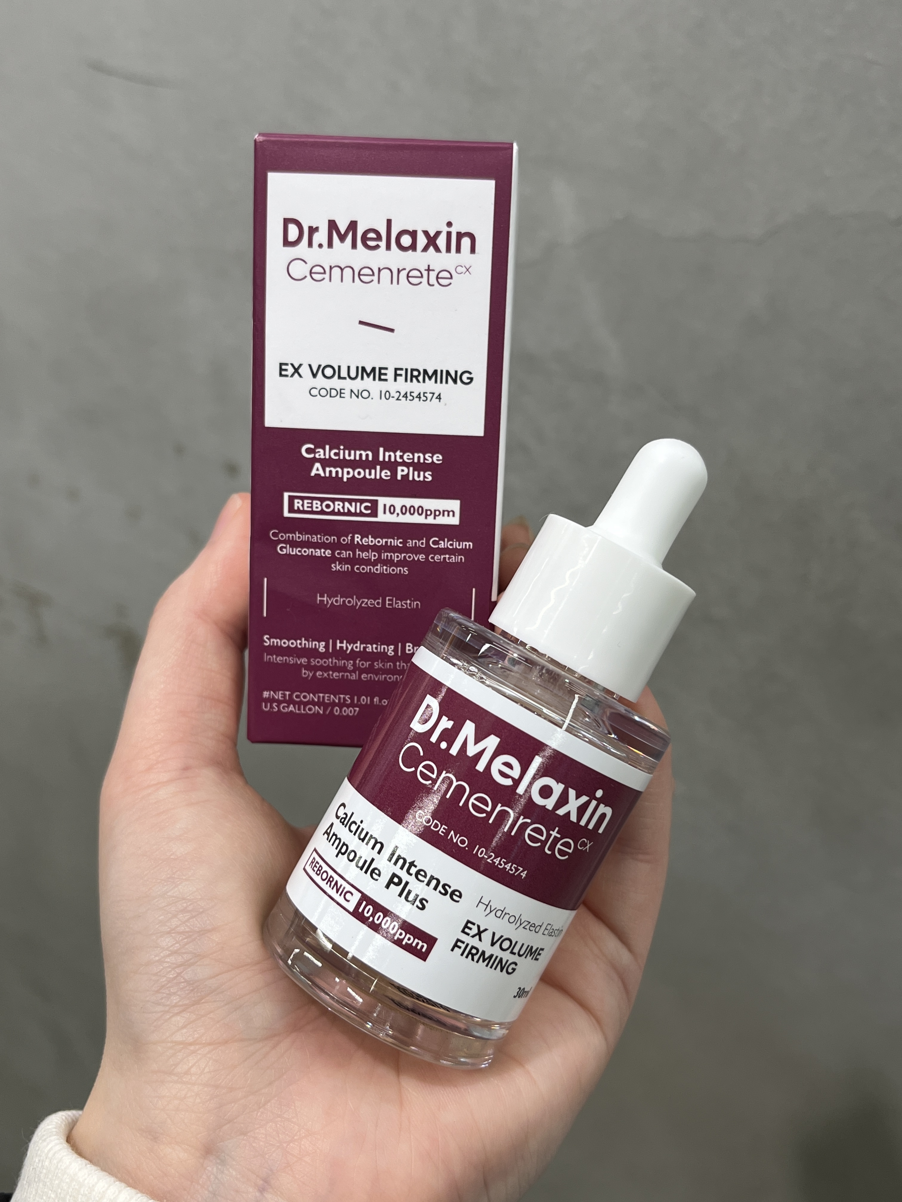 Cemenrete Calcium Intense Ampoule/Dr.Melaxin/美容液を使ったクチコミ（1枚目）