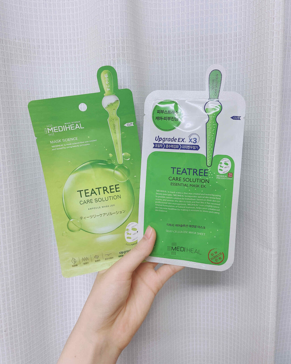 ティーツリーケアソリューション アンプルマスクJEX/MEDIHEAL/シートマスク・パックを使ったクチコミ（2枚目）