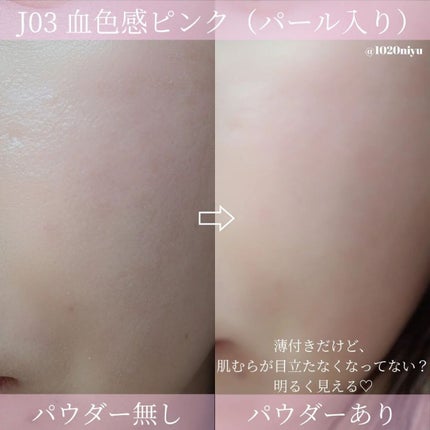 ZEESEA 「ゼロ」粉感皮脂コントロールルースパウダー/ZEESEA/ルースパウダーを使ったクチコミ(8枚目)