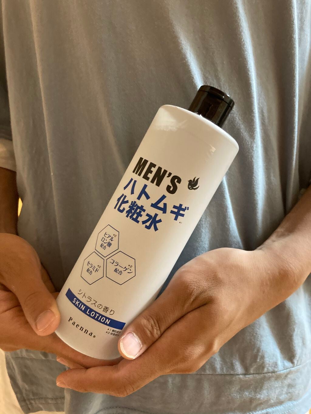 メンズハトムギ化粧水/パエンナ/化粧水を使ったクチコミ(3枚目)
