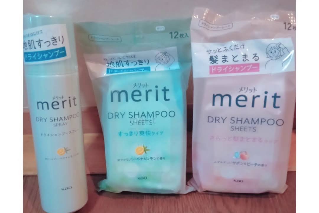 メリット ドライシャンプーシート すっきり爽快タイプ/メリット/ドライシャンプーを使ったクチコミ（1枚目）