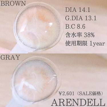 i-SHA ARENDELLE/蜜のレンズ/カラーコンタクトレンズを使ったクチコミ（5枚目）