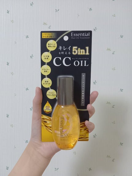 CCオイル/エッセンシャル/ヘアオイルを使ったクチコミ(2枚目)